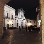 Regina Elena بيت للعطل